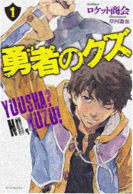 韩系漫画女头 微卷长发 温柔女生头像